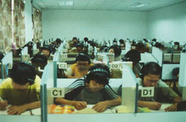 �Ϻ��Ѽ�����